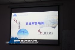 2016 New-round staffs ' Training