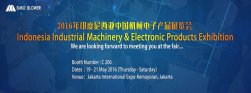 IIME 2016, we are here, where are you?
