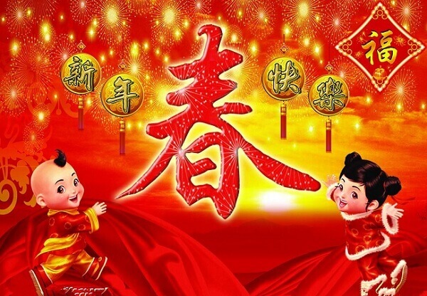 spring festival
