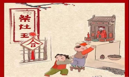 SIMO's off-year blessing