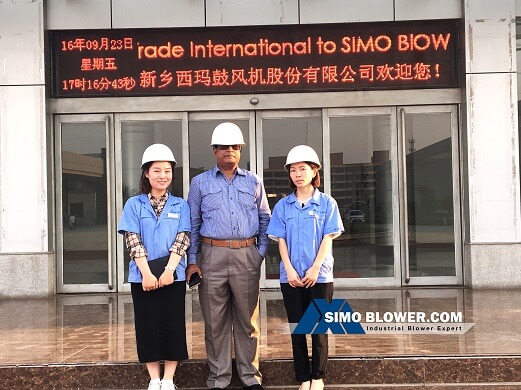 Warmly welcome partner to SIMO BLOWER
