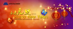 Happy new year 