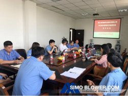 The first audit of Integration Management System In SIMO Blower